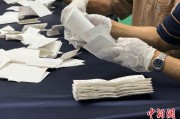 东阳韩国第21届总统选举计票工作启动