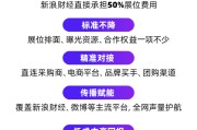 东阳阿里、京东、拼多多、抖音电商首次联合，美好生活博览会6月在京举办！