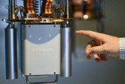 东阳IBM宣布新量子处理器及2029年“星椋鸟”超级计算机计划