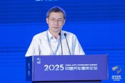东阳江汽集团王德龙：聚焦核心专长，有所为有所不为