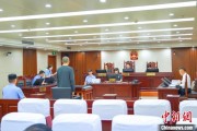 东阳收受财物逾800万元 蔡国雄受贿、利用影响力受贿一案公开开庭