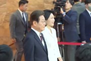 东阳韩国新任总统李在明宣誓就职