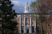 东阳美国务院指示领事馆恢复处理哈佛大学国际学生签证
