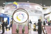 东阳华熙生物回应近期风波：胶原蛋白和“重组的”胶原蛋白不是一个概念 反对的是名称游戏而不是科研和产业转化