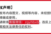 东阳金融监管总局批准筹建