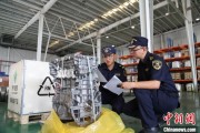 东阳全国首单乘用车再制造发动机进口业务落地天津东疆