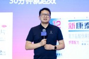 东阳阿维塔科技副总裁雍军：人口在哪，消费就在哪