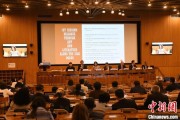 东阳联合国教科文组织庆祝首个文明对话国际日