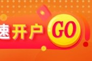 东阳光大期货0609热点追踪：氧化铝供应回归，价格恢复弱势运行