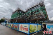 东阳上海与三明对口合作迈向纵深：产业升级与民生改善双轮驱动