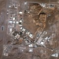 东阳以色列对伊朗多地发动空袭 致使其多位高级军事将领丧生