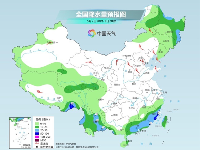 气温弹射(🗂)起飞！河北(👵)、河南、(📚)山东部分地区(🙇)最高气温将超过38℃