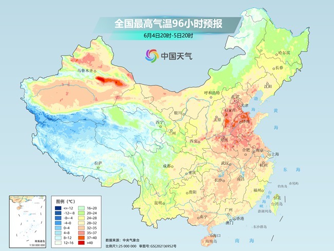 气温弹射起(👕)飞！河北、河南、山东部分地区最高气温将超过38℃